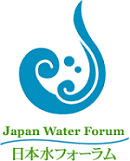 JapanWaterForum2
